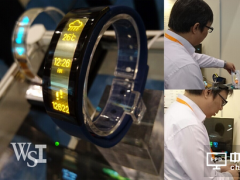 智晶新产品在香港秋季国际电子产品展受瞩目