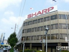 郭董开心了！ 夏普将转亏为盈 获利400亿日元