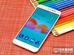 华夏幸福 固安云谷第六代AMOLED项目今日正式启动