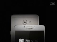 三星Galaxy C9即将发布：首款6GB三星手机