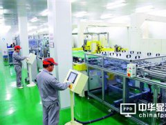 东旭光电：光电显示“独角兽” 抢滩石墨烯“高地”