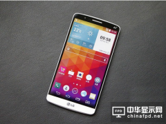 传LG放弃模组化手机策略，G5和它的扩充模组恐成绝响