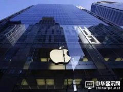 iPhone8或改名iPhone10？惊喜功能大曝光