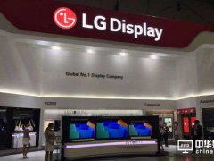 LCD市场趋饱和 LGD借OLED跳出红海