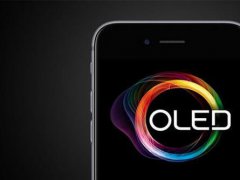 夏普CEO暗示下一代iPhone将采用OLED屏幕