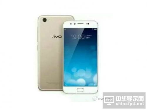 颜值飙升！vivo X9外形曝光：真是四个摄像头