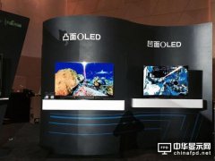 三星再次押宝VR和AR 专注显示面板技术