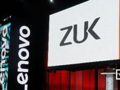 传闻联想手机品牌要拜拜了 留下MOTO和ZUK