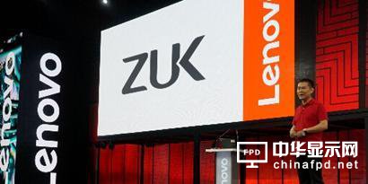 传闻联想手机品牌要拜拜了 留下MOTO和ZUK