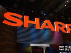 鸿海夏普合作　为夏普节省近1亿美元