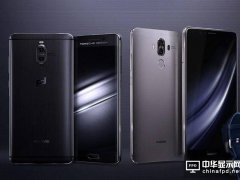 华为“专坑”老外，Mate9务实定价取悦国内用户