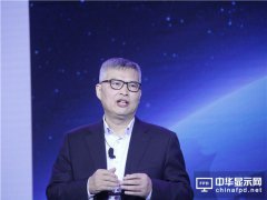 王东升：新时代将开启万亿美金级市场