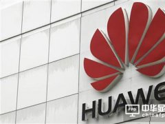 传华为弃用画质有问题供应商 向JDI下单遭拒