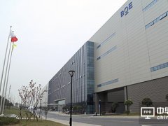 京东方拟全面开放应用端