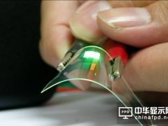 Takatori加入OLED生产设备市场