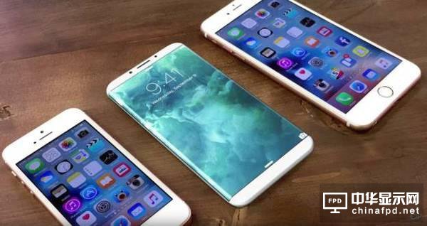 iPhone 8传言又起，这次是弧面玻璃面板