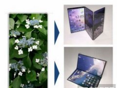 JDI将推可挠式液晶面板 成本、寿命更优