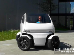 智能汽车领域超越苹果 三星大收购供应商