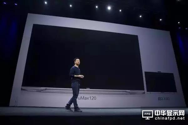 拿下“双11”三连冠的乐视超级电视 意味着什么