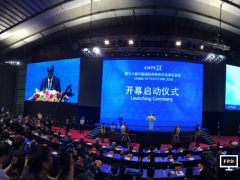 十八届高交会今日开幕 证券时报记者带你先睹为快（组图）