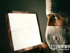 IHS：全球面板厂产能利用率维持在90%