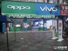 苹果为何会在中国市场不敌OPPO,VIVO蓝绿两兄弟？