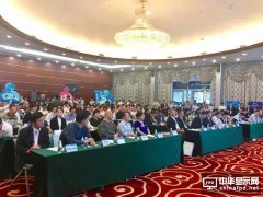 工信部和深圳市政府将共同举办第五届中国电子信息博览会