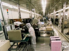 凸版印刷与ORTUS将收购台湾液晶面板厂商