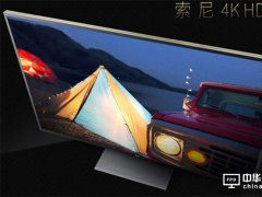 2016年全球4K电视出货量将突破5000万台