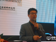  南京理工大学曾海波教授：无机钙钛矿量子点是最理想的显示材料