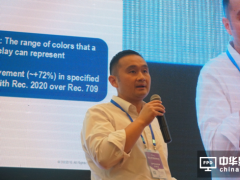 3M胡喆：量子膜大幅度提升LCD色域覆盖率