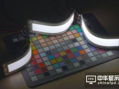 OLED格局：明年中小屏供货商遍地开花大屏难敌LCD