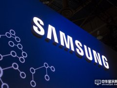 2017年三星或发布可折叠手机力挽品牌形象