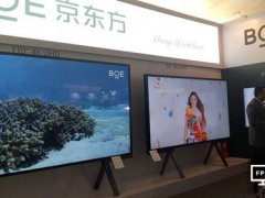 58亿再扩产 京东方10.5代线月产能飚至12万片