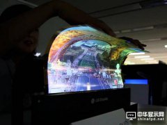 未来5年柔性OLED面板将快速增长