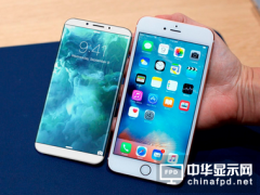 苹果吞噬市场上所有OLED屏？中国三大手机商抱团取暖