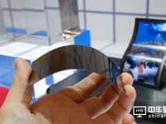 OLED屏幕吃紧 华为、OV联手战苹果