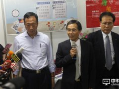 戴正吴: 夏普转亏为盈 重回东证一板就请辞