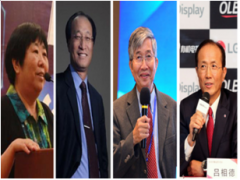 中国杭州：一场由面板女王与OLED之父领衔的巅峰对话