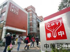 大中华区客户加单 华映订单能见度看到2017年1Q
