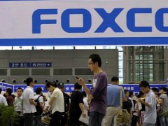 610亿投广州 富士康表态“不会走”