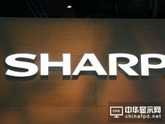 鸿海夏普不仅在美设厂 传印度是新目标