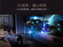 “大”有不同：激光电视将温情带回家