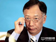 富士康在美国建面板厂是为了苹果电视？