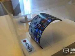 手机厂商争夺屏资源 OLED面板商加速投产