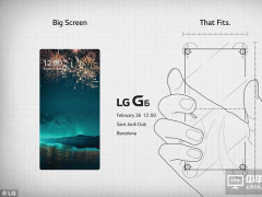 LG邀请函曝光 LG G6手机可能安装无边框屏幕