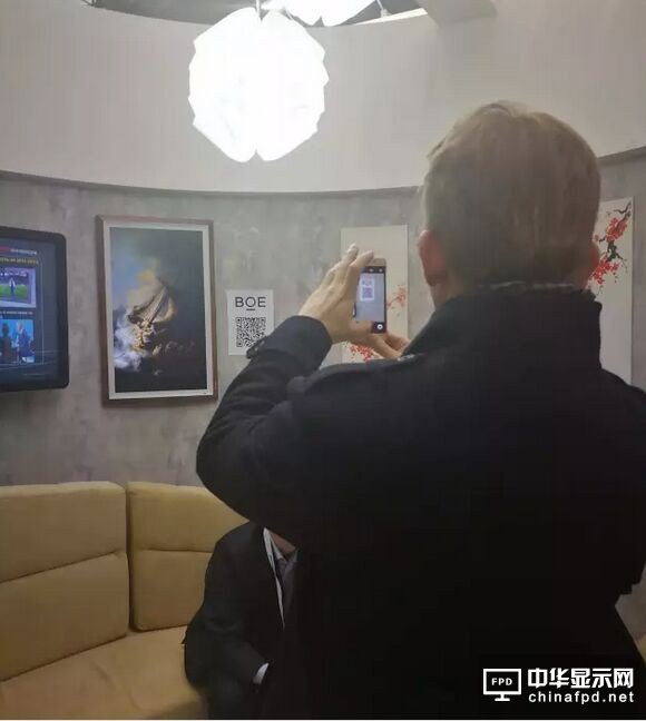 京东方大力开拓俄罗斯市场 计划今年在俄设立子公司