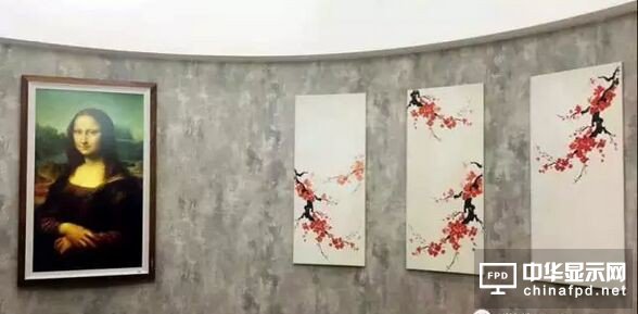 京东方大力开拓俄罗斯市场 计划今年在俄设立子公司