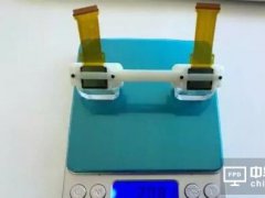 硅基OLED完胜 国内公司量产全球最轻双目AR光学模组