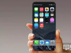 传亮瞎眼的iphone8有京东方参与AMOLED面板供货合作